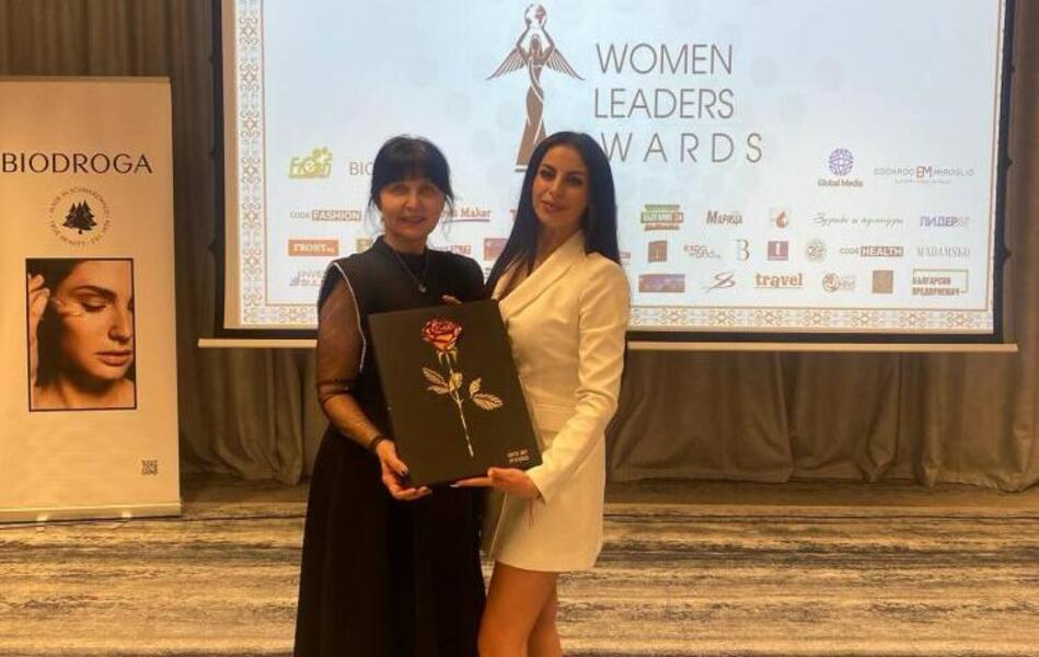 Women Leaders Awards 2025