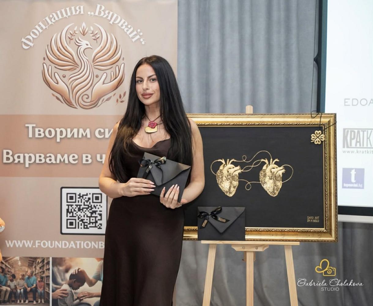 medical award