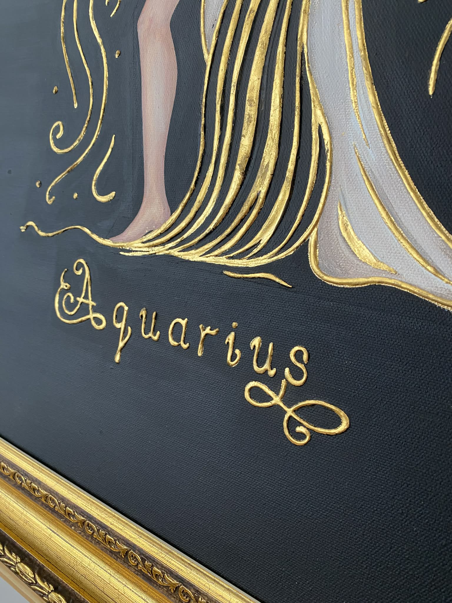 Водолей (Aquarius)