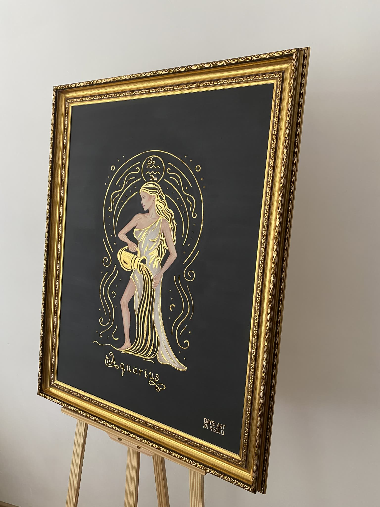 Водолей (Aquarius)