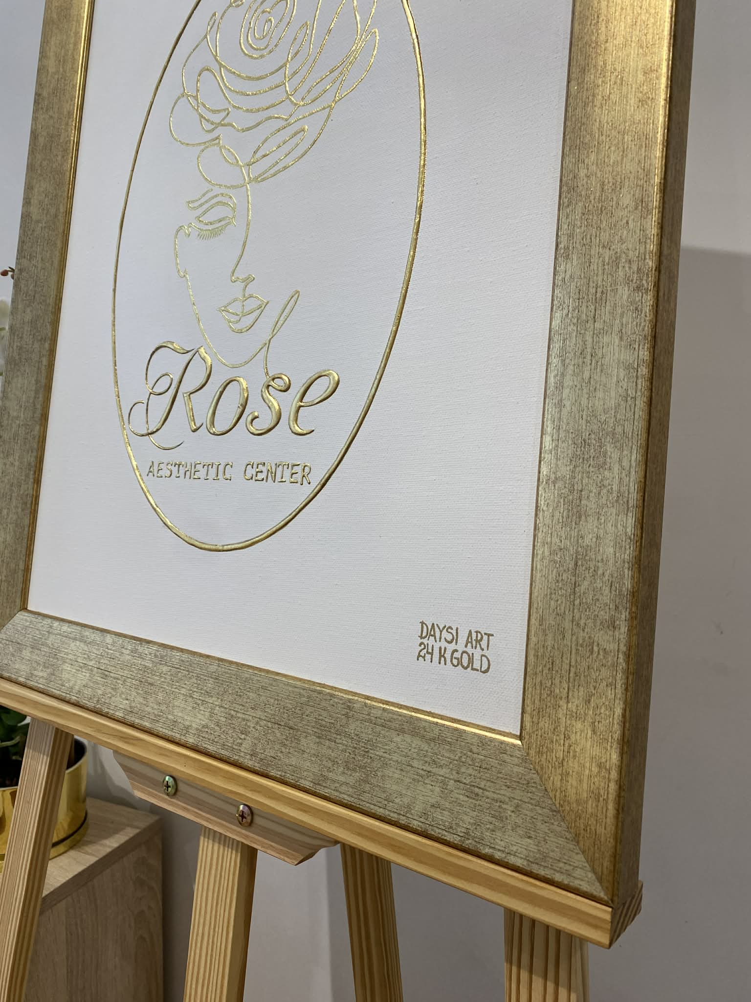 Rose Aesthetic Center