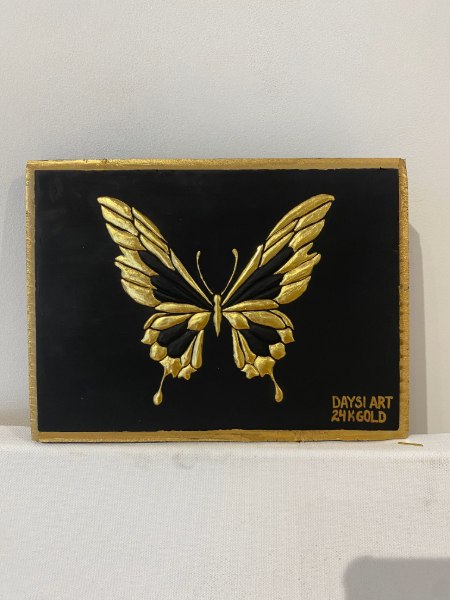 Golden Butterfly